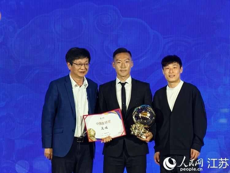 世界杯比赛在线观看入口-第九届中国金球奖颁奖仪式在江苏南京举行